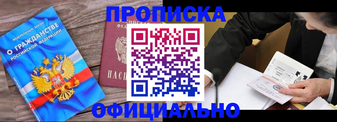 форма 3 в Рязанской области